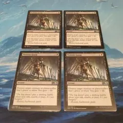 MTG 邪悪を打ち砕く 英語版 Foil - メルカリ