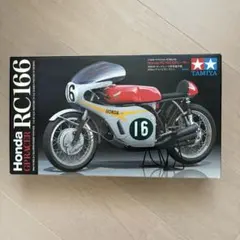 2026年最新】honda rc166の人気アイテム - メルカリ