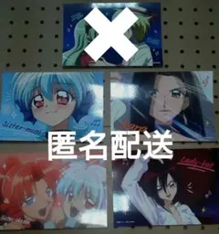 2026年最新】ラウンドワン ぴちぴちピッチの人気アイテム - メルカリ