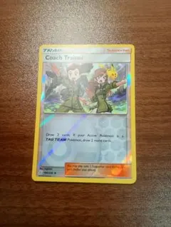 【世界14枚】 ポケモンカード ポケモンリバース psa10 ポケモンリバース[-]の価格・値段と買取相場 - ポケカジラ