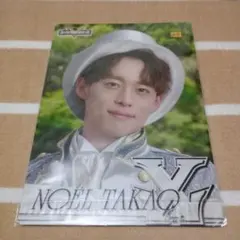 高尾ノエル セット売り 2025年最新】高尾ノエルの人気アイテム - メルカリ