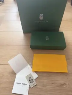 GOYARD ゴヤール ショップ袋 箱 ケアカードセットのサムネイル
