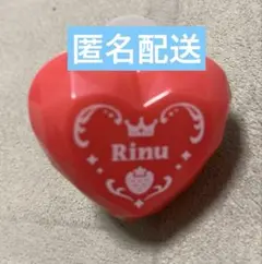 すとぷり　リングライト　莉犬くん