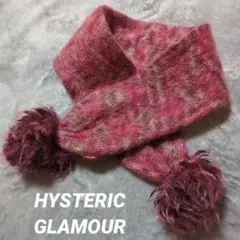 HYSTERIC GLAMOUR ニットマフラー ピンク系