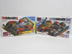スーパー1シャーシ 旧キット トライダガーX ネオトライダガーZMC 2種