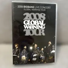 2025年最新】bigbang ライブdvdの人気アイテム - メルカリ