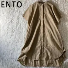 美品 ENTO オーバーサイズロングシャツ ワンピース EN213029A 36