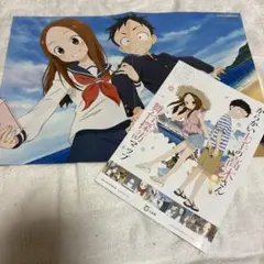 北爪宏幸エルピー・プル B5イラスト フレーム付ポストカード機動戦士ZZ