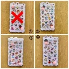 クレヨンしんちゃん　お尻シール　おしり