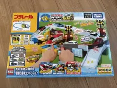 Item thumbnail for item f53139ab-afe9-441b-b516-b20e6073a3be