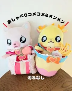 Item thumbnail for item 0556425d-4eb9-4918-8183-069a6afe5454