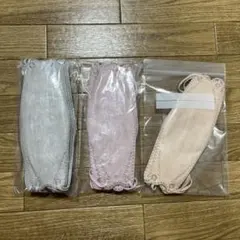 立体マスク 3色 20枚セット