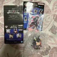 Item thumbnail for item 0005a945-49fe-4b23-99d1-ff2a04273e05