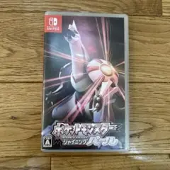 ポケットモンスターシャイニングパール