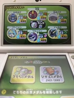 2026年最新】妖怪ウォッチ2 真打 未開封の人気アイテム - メルカリ