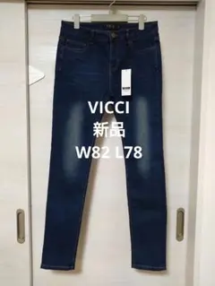 新品 VICCI スキニーデニム パンツ インディゴ メンズ W82 L78のサムネイル