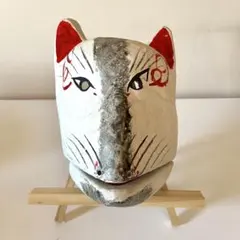 郷土玩具】廿日市張子 きつね面 - メルカリ