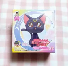 2026年最新】セーラームーン フィギュア プライズの人気アイテム