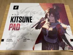 【新品未使用品】KITSUNE GLASSPAD Yuki Aim 2024