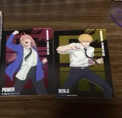 チェンソーマン　レゼ篇　マキマ　パワー　デンジ　ベースヤードトーキョー　カード