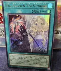 2026年最新】ザフォールンの人気アイテム - メルカリ