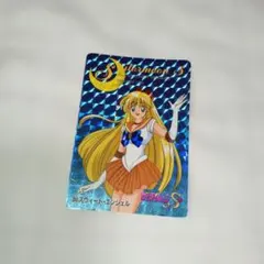 セーラームーン トレカ キラカード26 アマダ PPコレクション - メルカリ