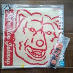 Item thumbnail for item 9140b651-3e96-4636-abb5-aed121014c3f