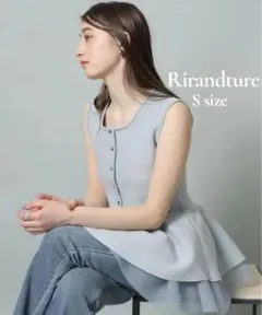 Rirandture 配色レイヤードペプラムプルオーバー Sサイズのサムネイル
