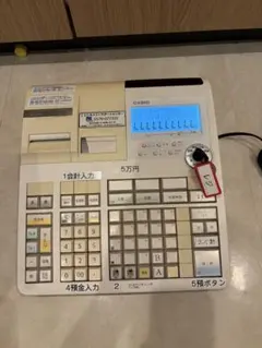 CASIO TE-2600レジスターのサムネイル