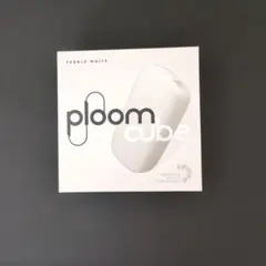 ploom cube ペブルホワイト スターターキット