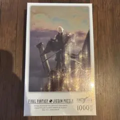 2026年最新】ジグソーパズルファイナルファンタジーの人気アイテム