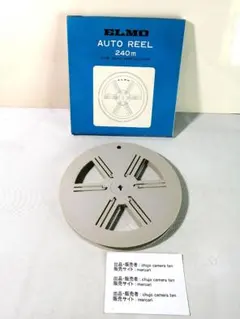 Item thumbnail for item 91b1b487-c217-4d99-8474-e4d94fe27be7