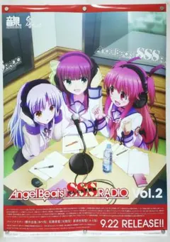 2026年最新】angelbeats! ポスターの人気アイテム - メルカリ