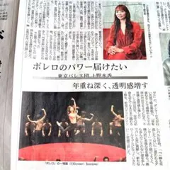 Item thumbnail for item 12e245e5-834f-4b16-9c51-a53a44c82999