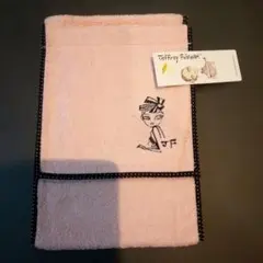 Item thumbnail for item 98796460-2231-4e16-897a-5f0657d3e918