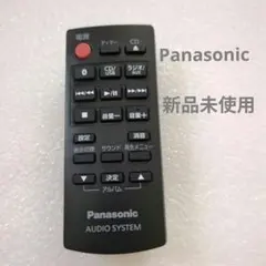 Panasonic DISPLAY リモコン N2QAYA000099 - メルカリ