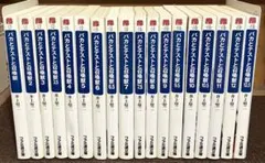 Item thumbnail for item d98aee5b-899a-46ec-b3d3-1f2728447063