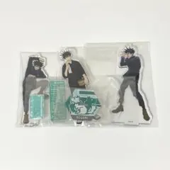 呪術廻戦 伏黒恵 アクリルスタンド 3点のサムネイル