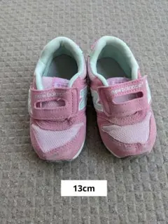 Item thumbnail for item 21beb3bd-519e-468c-8b97-0ac136a17d30