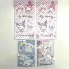 Item thumbnail for item 47fe9199-0d44-49d2-8a5f-289178a16040