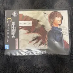 デスノート 一番くじ アクリルボード