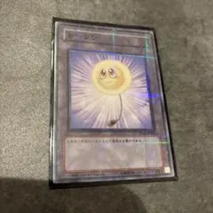 유희왕 토큰 TP01-JP001 병렬