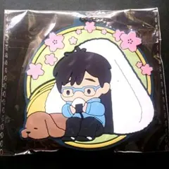 ユーリ!!!onICE ラバスト 勇利 フクースナー!!!