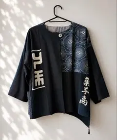 2026年最新】襤褸 古布 刺し子 ジャケットの人気アイテム - メルカリ