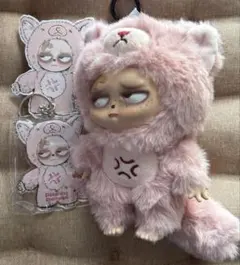 Sleepless Grumpipi グランピピ ピンク