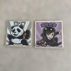 呪術廻戦 チェキ 禪院真依 5点 Amazon.co.jp: 呪術廻戦 禪院真希、真依のグッズ : ドラッグストア