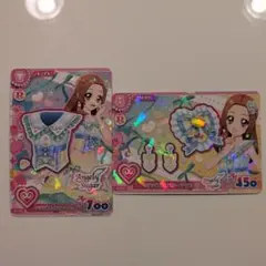 アイカツ クリアネスイエローコーデ 2枚セット R