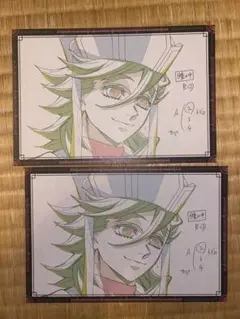 2025年最新】UFOTable wチャンスの人気アイテム - メルカリ