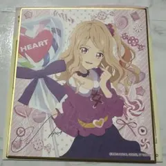 2025年最新】香澄真昼の人気アイテム - メルカリ