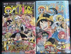 ONE PIECE ワンピース 112巻 113巻 セット - メルカリ